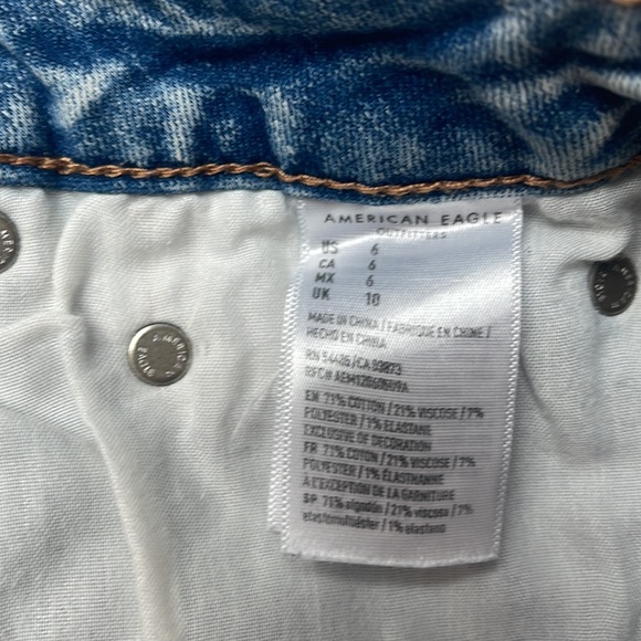 American eagle next level strech size 6 shorts - Picture 4 of 5